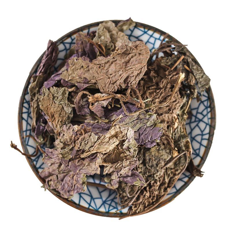 紫蘇提取物